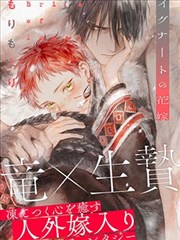 新视觉影视电影漫画改编推荐